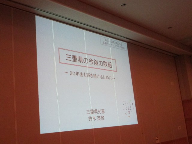 不妊治療の補助をするとのことです。女性だけでなく男性不妊にも適用されるそうです。