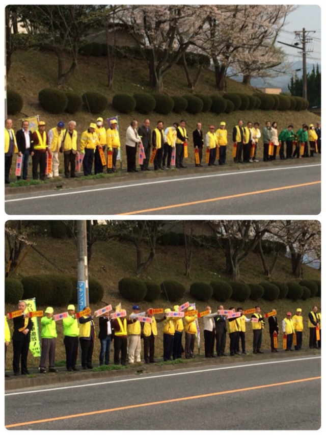 会長、幹事、Ｌ今西、Ｌ河野、Ｌ上角、Ｌ玉置、Ｌ中村民、Ｌ中村昌、Ｌ福嶋、Ｌ前田、Ｌ森口